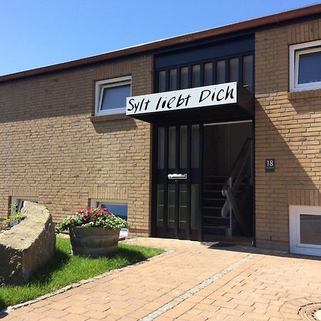 Sylt Liebt Dich 1 Apartment Westerland Ngoại thất bức ảnh